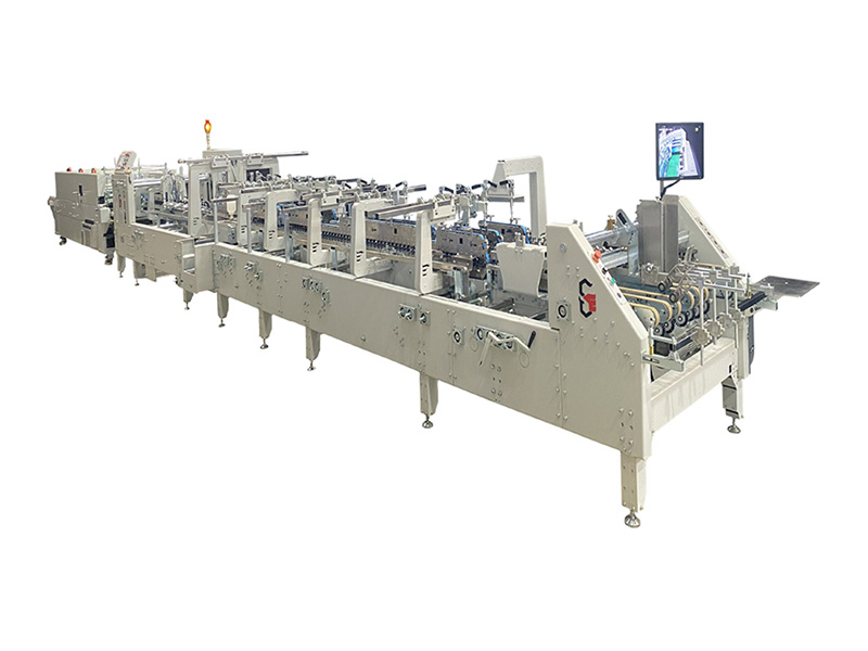 全自動(dòng)糊盒機(jī).jpg